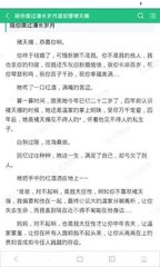 办理菲律宾13A签证需要什么材料呢